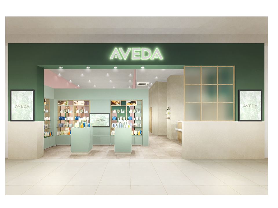 AVEDA サロントリートメント　未使用 ボタニカル リペア リーブイン トリートメント | アヴェダ Aveda