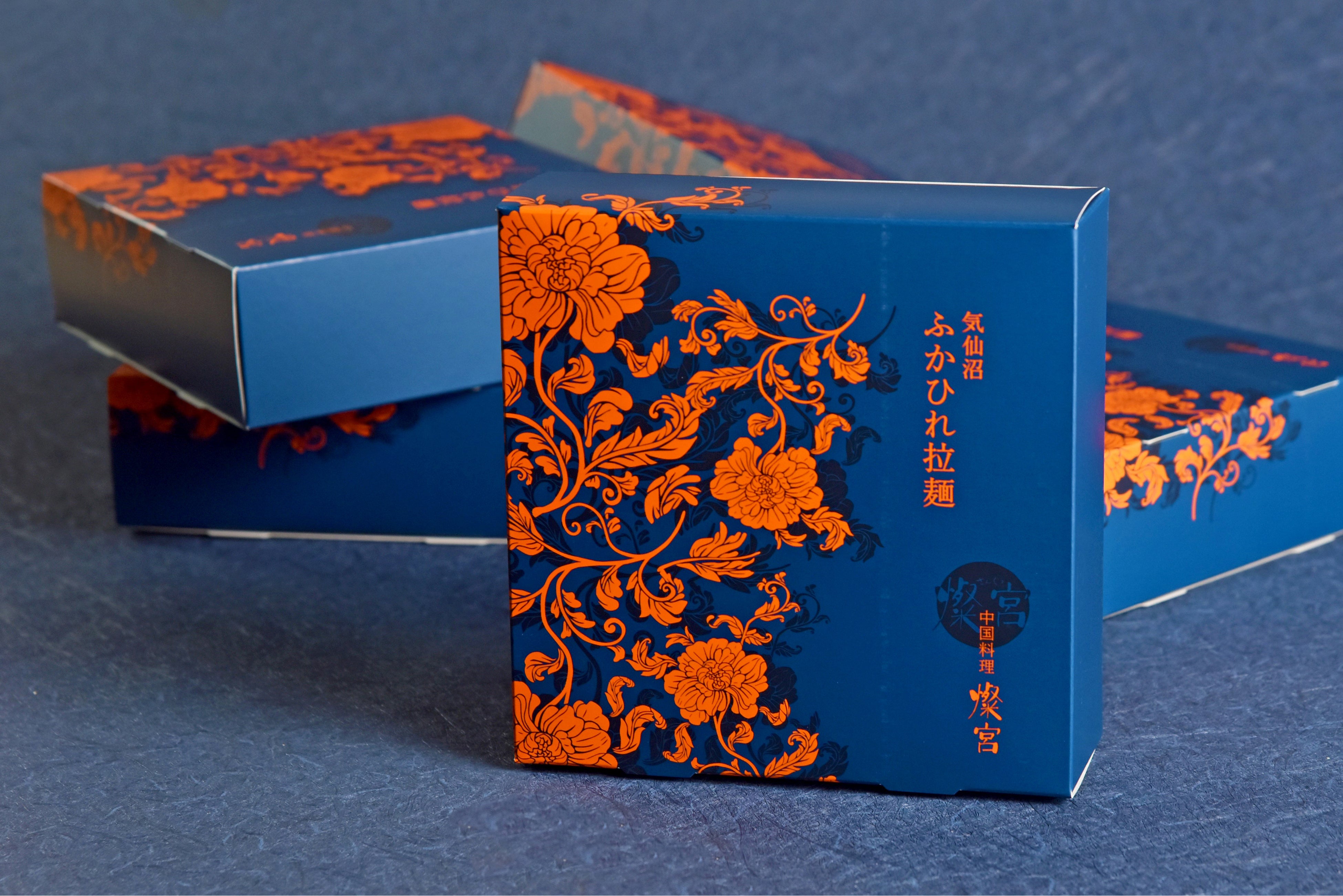 気仙沼 姿ふかひれ拉麺