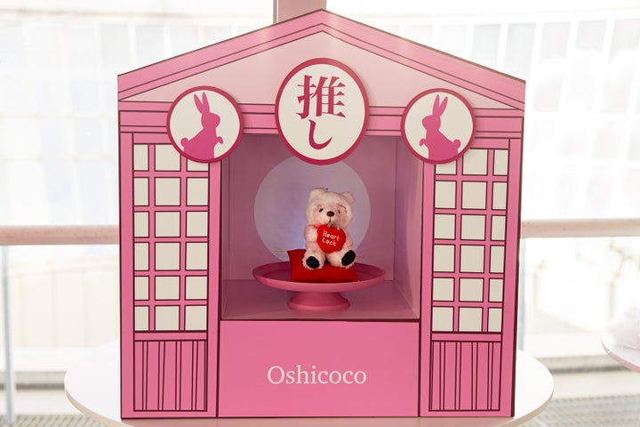 【空中庭園×「Oshicoco」コラボ第2弾】推し布教神社が空中庭園に登場! 【空中庭園×「Oshicoco」コラボ第2弾】推し布教神社が空中庭園に登場!