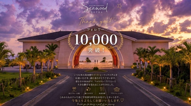 【JAF滋賀】高島市の地元産そば粉を使ったそば打ち体験イベントを開催