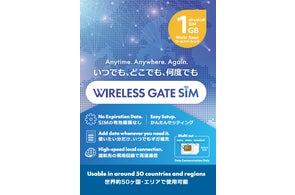 多様なニーズに応える9つの新プリペイドSIMプラン販売開始 | 株式会社 多様なニーズに応える9つの新プリペイドSIMプラン販売開始 | 株式会社
