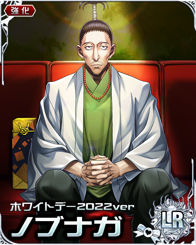 HUNTER×HUNTER トレカ　ストーリー　9枚　① HUNTER×HUNTER トレカ ストーリー 9枚 ① HUNTER×HUNTER トレカ