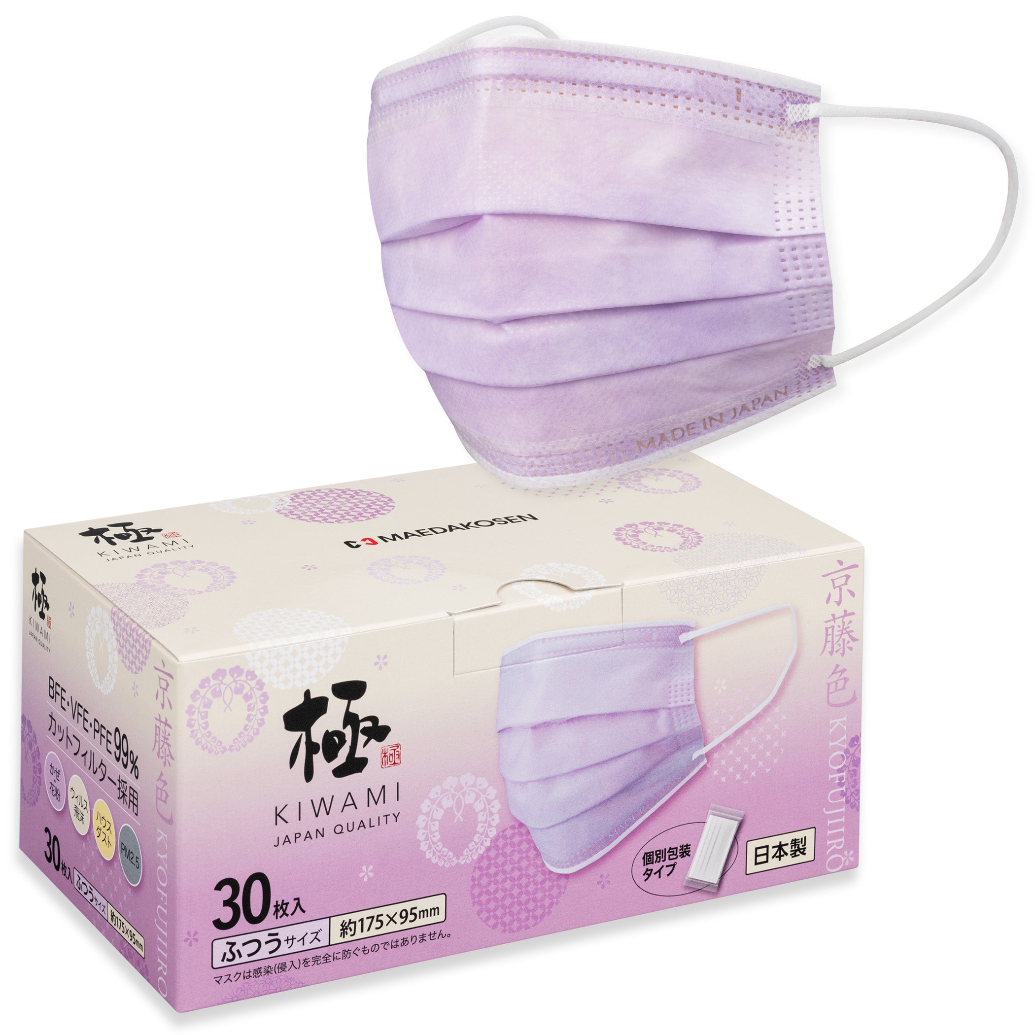 多くの方の声にお応えして定番化された上品な色合い