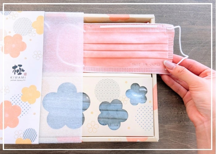 大切な人への贈り物として大人気のパッケージ