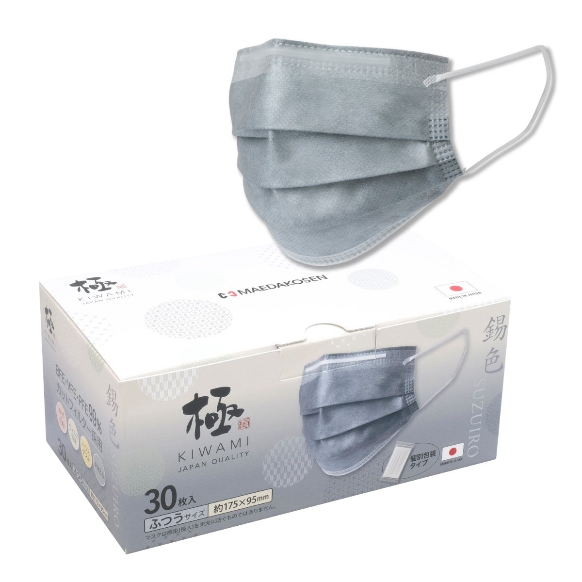 フォーマルな場面でも大活躍の人気No.1商品