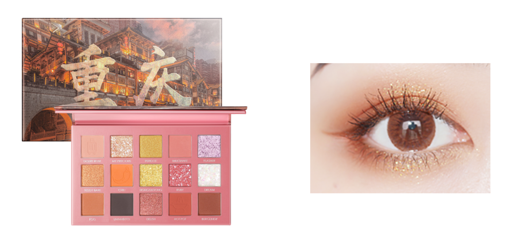 大人気ヴィーガン・クルエルティーフリー中国コスメブランドFOCALLURE