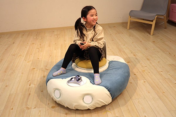 RunRu（ルンル）