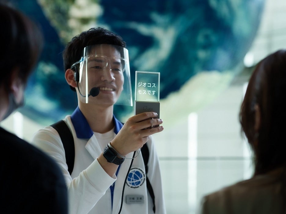 あなたと未来をつくる3日間「Mirai can FES -ミライキャンフェス-」を7