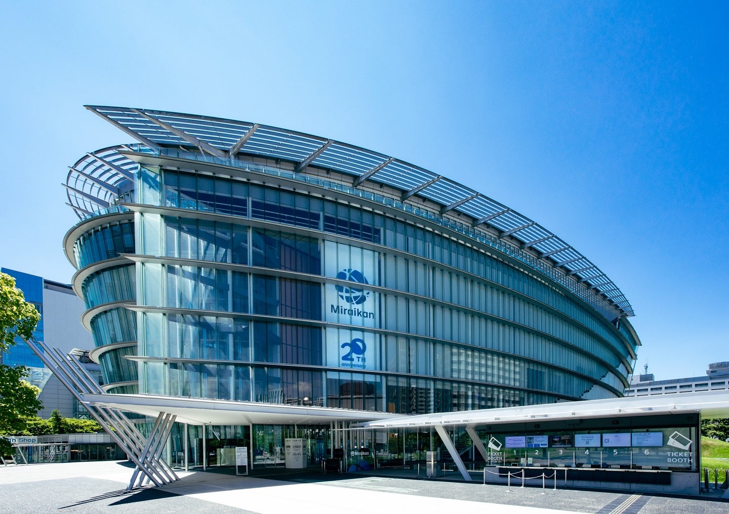 日本科学未来館外観