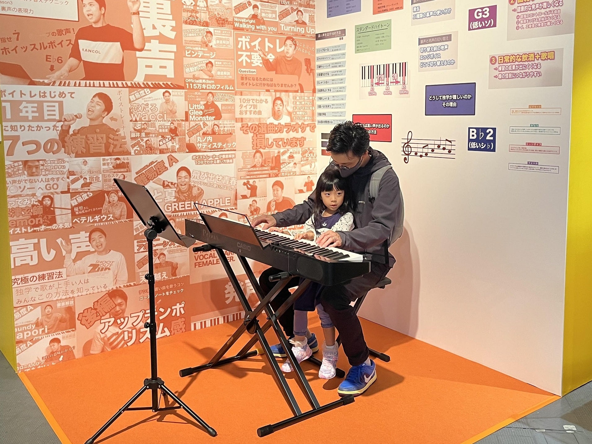 しらスタブース