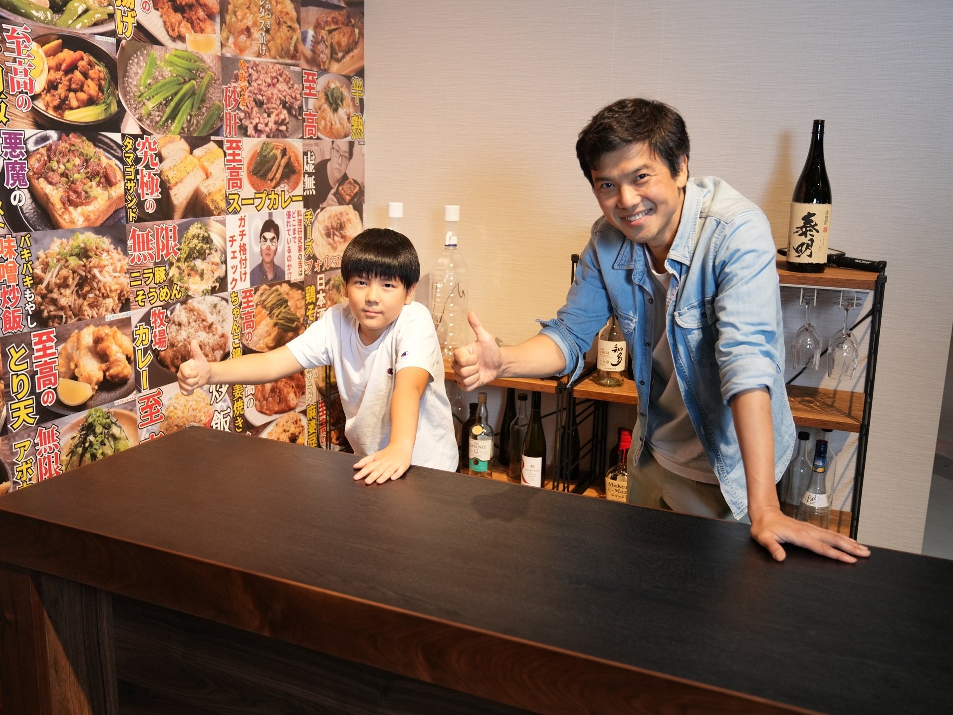 リュウジブース