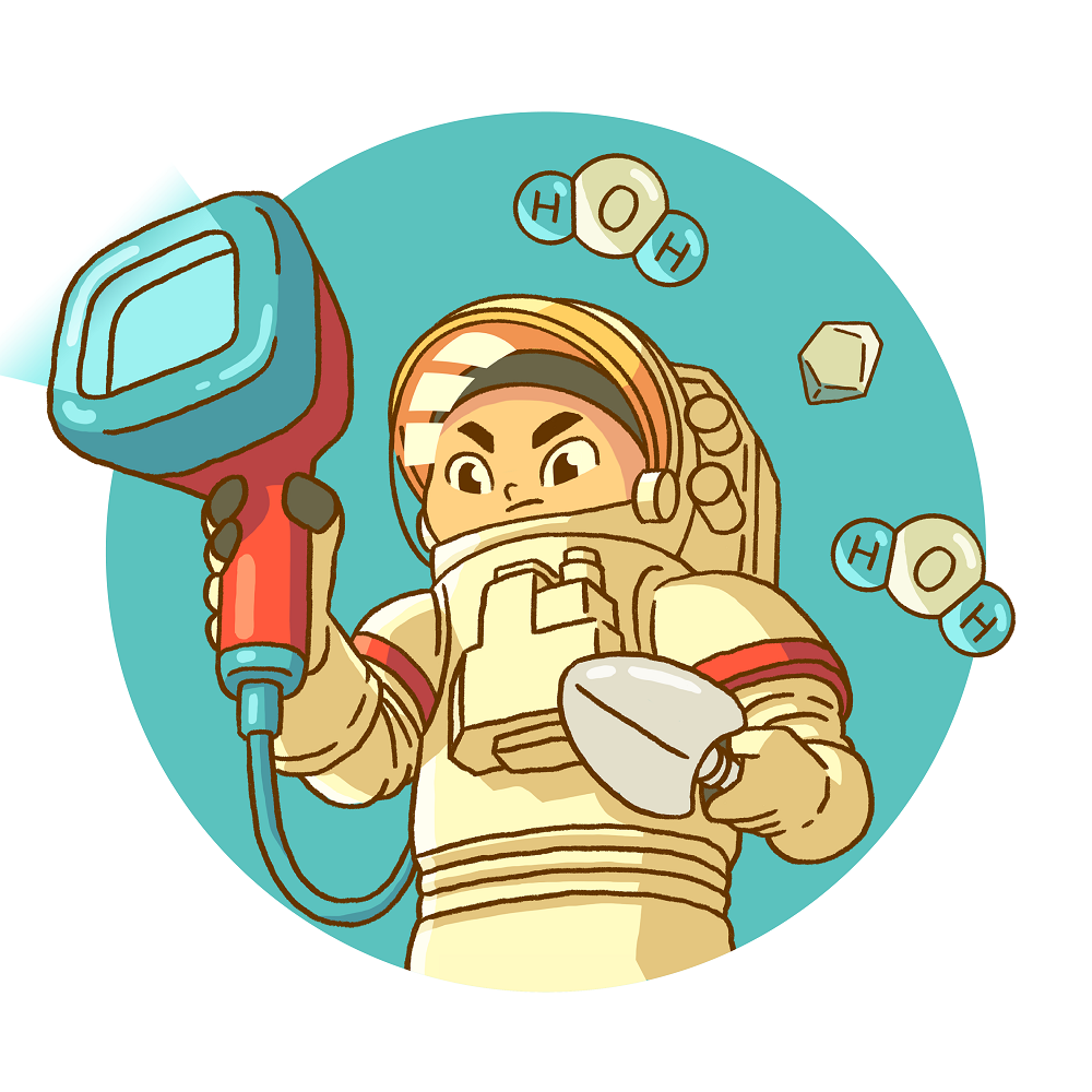 水資源探査ミッション