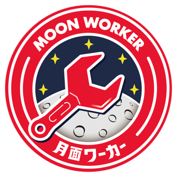 月面活動をリードするよ！ 「月面ワーカー」