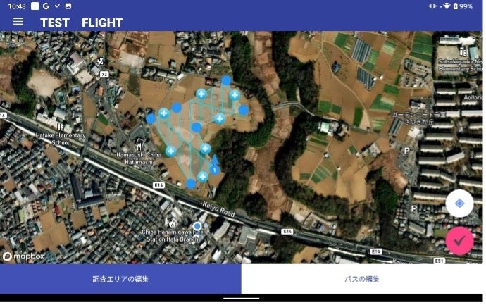 自律飛行+AI検知システム「3rd-EYE Drone」