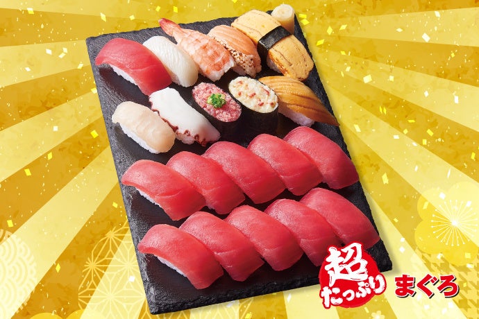 小僧寿しストラップ 小僧寿し“20貫1296円”で好きなネタをたっぷり楽しむ「超たっぷり