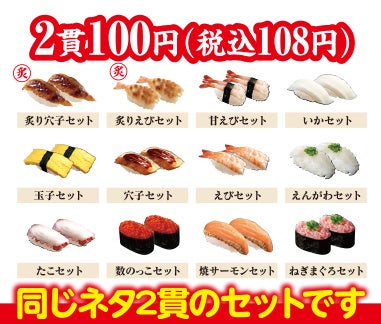こにぎり 楽天市場】【公式店】さんかくこにぎりmini×2 1個20g 三角