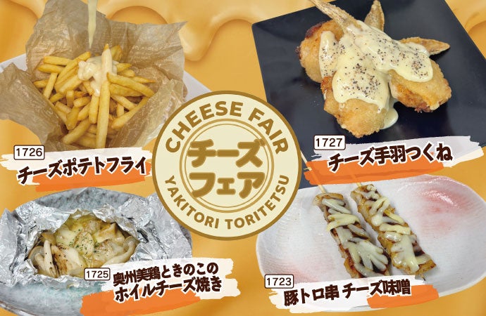 万博のその先へ。「一粒からはじまる、新しいウェルネス」オマーン発 O[wa] 、乳香キャンディを通じて日本の日常にマインドフルネスを提案