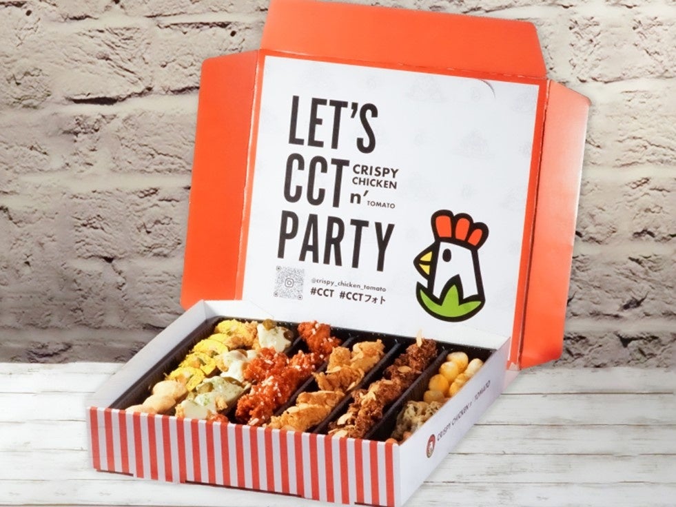 「クリスピーチキンアンドトマト」とのコラボメニューがデリズに登場！骨なしももを使用したボリュームたっぷりのチキンが自慢。期間限定クーポンも配布中。