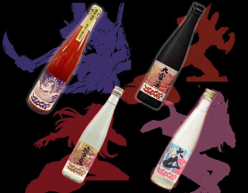 日本酒×革新。モリリンが運営する『EVANGELION x KAITO ”EVAN-GARDE 日本酒×革新。モリリンが運営する『EVANGELION x KAITO ”EVAN-GARDE