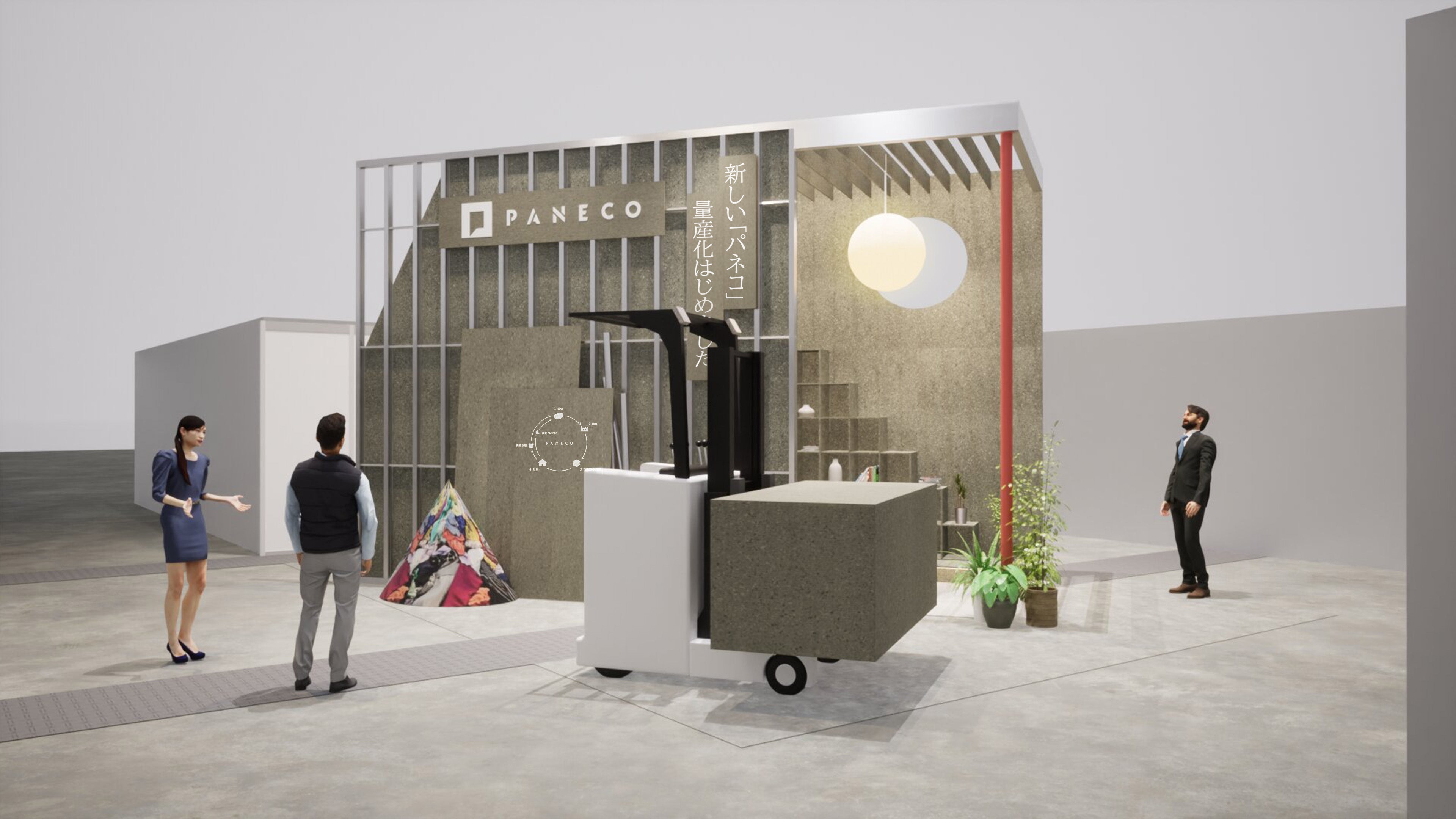 モリリン アコーディオン式ベッド 第二弾バージョン 驚きの最薄9.5cmアコーディオン式ベッド第2弾、Makuakeにて先行