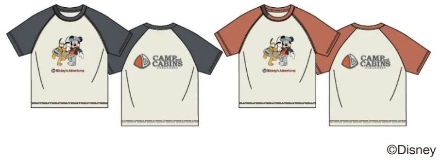 栃木県那須高原発 Camp Cabins のディズニーデザイン商品がベビー 子供用品 バースデイ から発売 モリリン株式会社のプレスリリース 栃木県那須高原発 Camp Cabins のディズニーデザイン商品がベビー 子供用品 バースデイ から発売 モリリン株式会社のプレスリリース