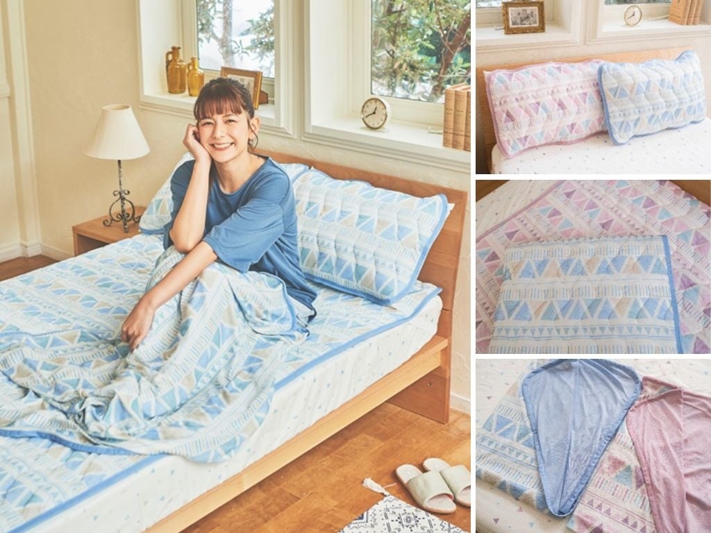 ファッションセンターしまむら スザンヌさんプロデュース商品 第6弾 全国のしまむら店舗で販売開始 モリリン株式会社のプレスリリース ファッションセンターしまむら スザンヌさんプロデュース商品 第6弾 全国のしまむら店舗で販売開始 モリリン株式会社のプレスリリース