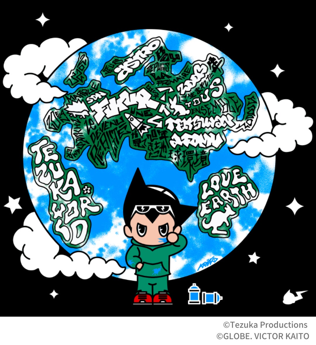 NEXT ATOM for the future Produced by #AAAA】に参画する企業 NEXT ATOM for the future Produced by #AAAA】に参画する企業