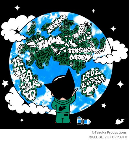NEXT ATOM for the future Produced by #AAAA】に参画する企業 NEXT ATOM for the future Produced by #AAAA】に参画する企業