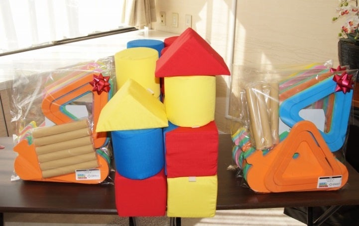 海老名市寄贈物品