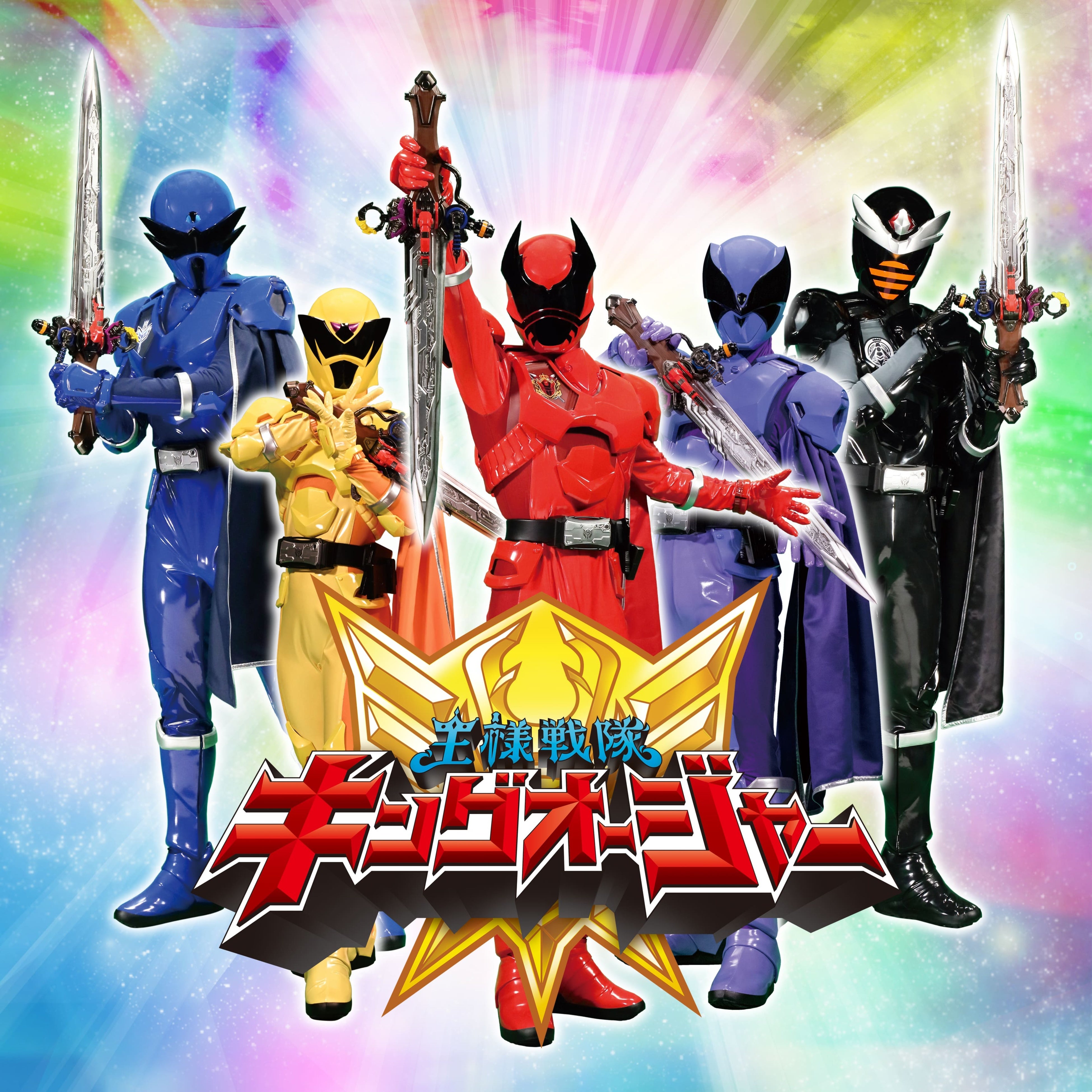 ©テレビ朝日・東映AG・東映