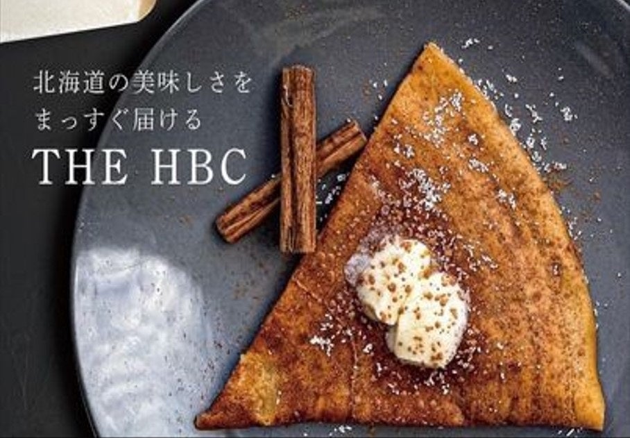 クレープ シュガーバター　400円（税込）