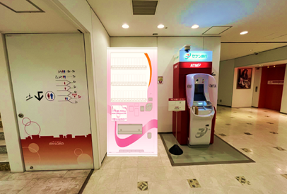 ※画像は設置後のイメージです