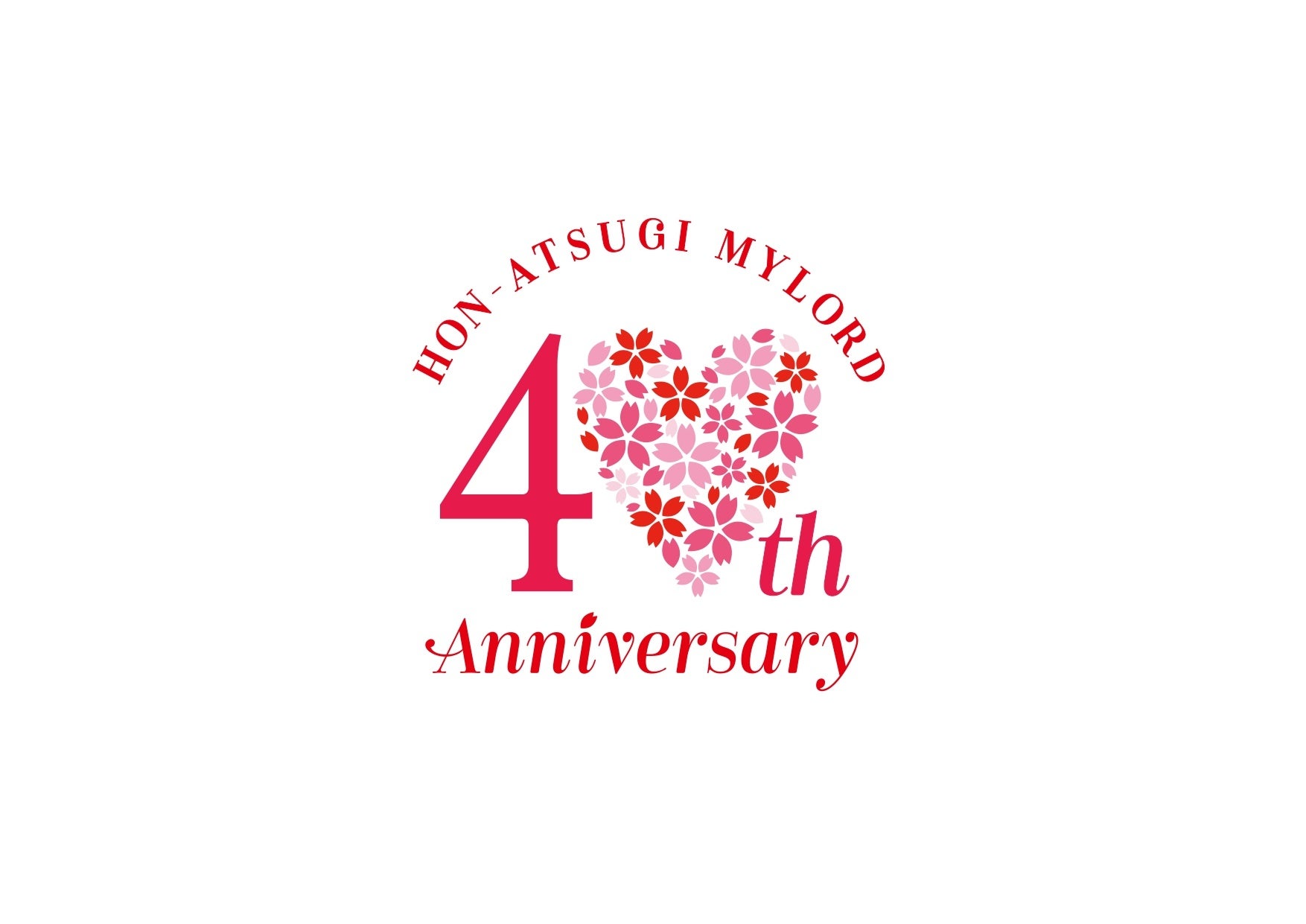 　　　　　　　　(４０周年記念ロゴマーク）