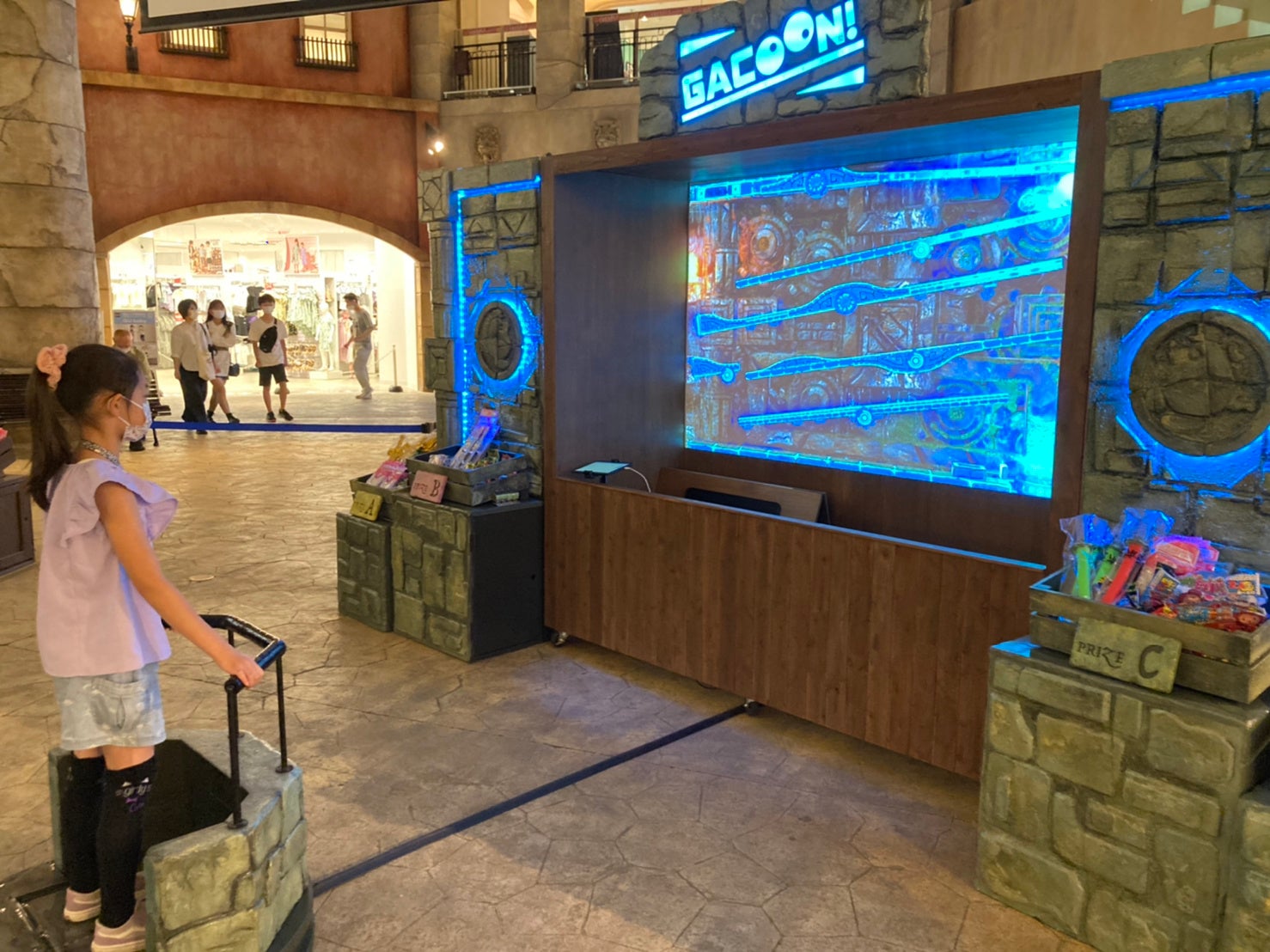 ＜ぐらぐらシーソー （イメージ）＞