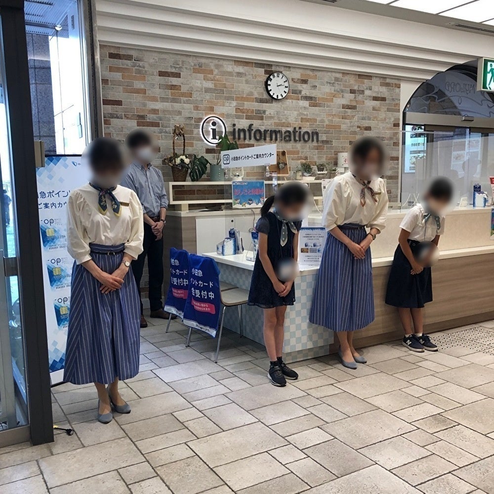 ＜本厚木ミロード　おしごと体験の様子＞