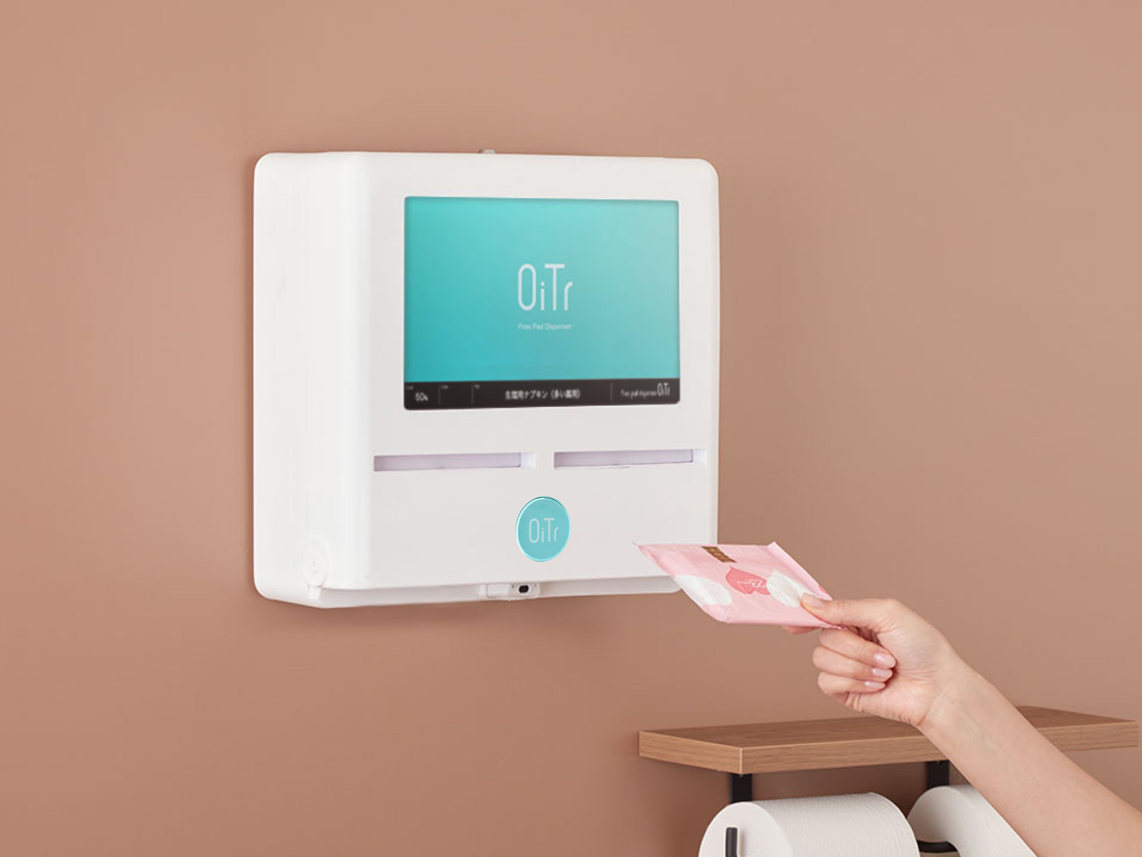 ＜「OiTr」ディスペンサーイメージ＞