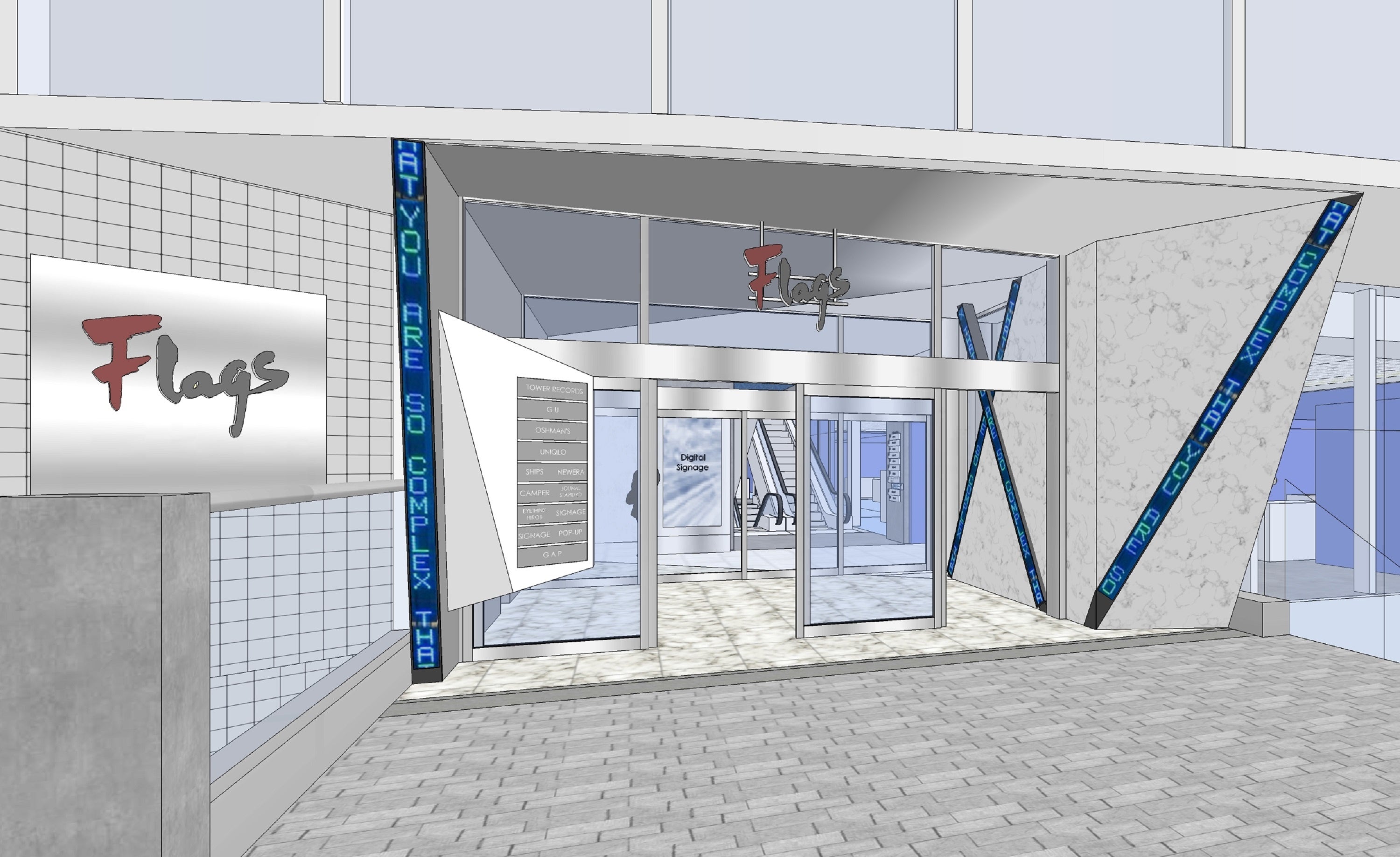 ＜エントランスイメージ　2F＞