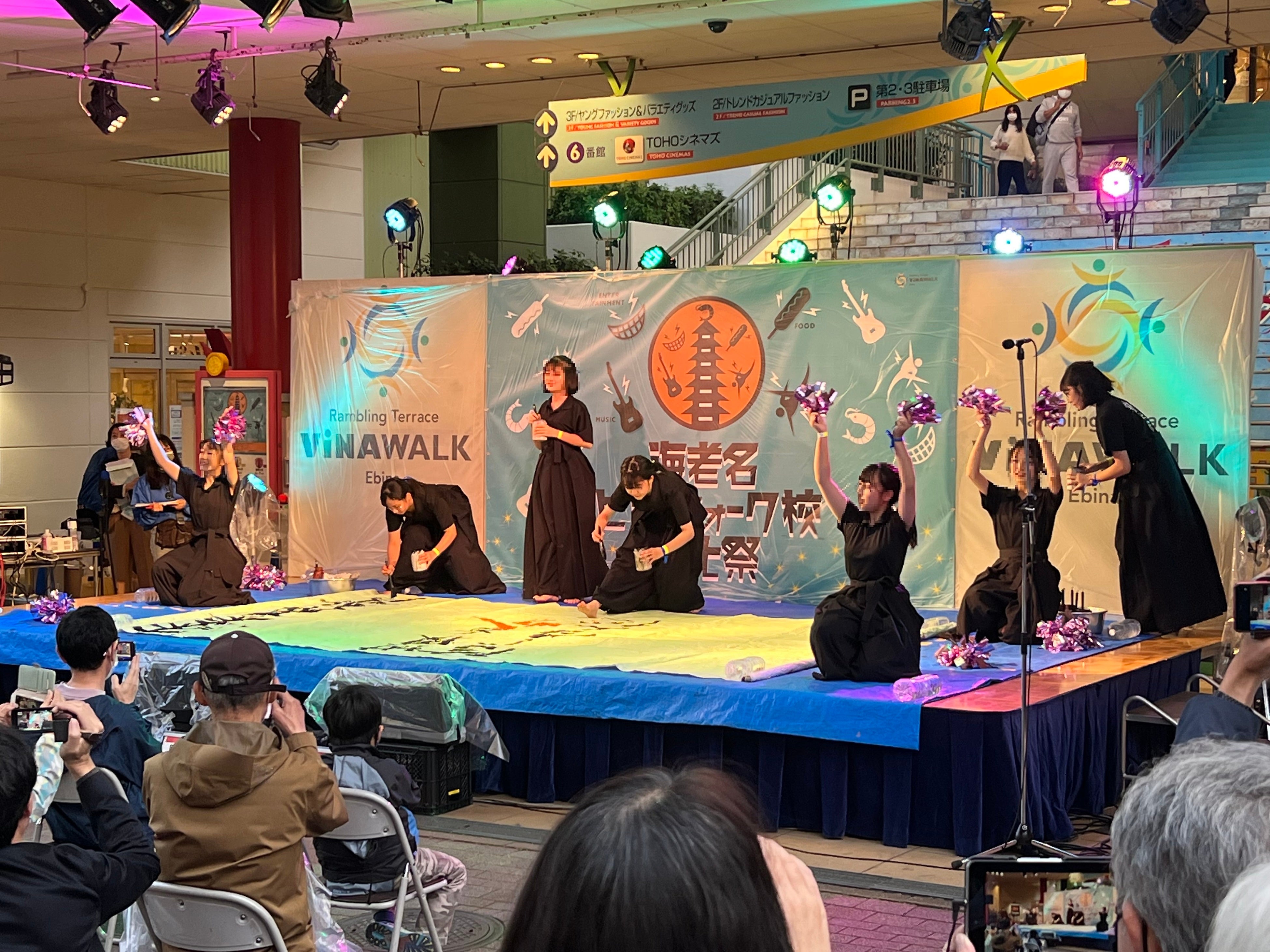 ＜「ステージ発表」昨年の様子＞