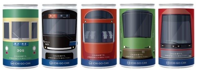 小田急×日本酒 ICHI-GO-CAN（R）