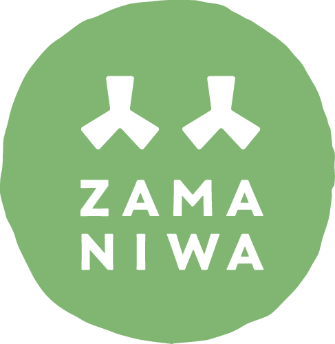 「ざまにわ」ロゴデザイン