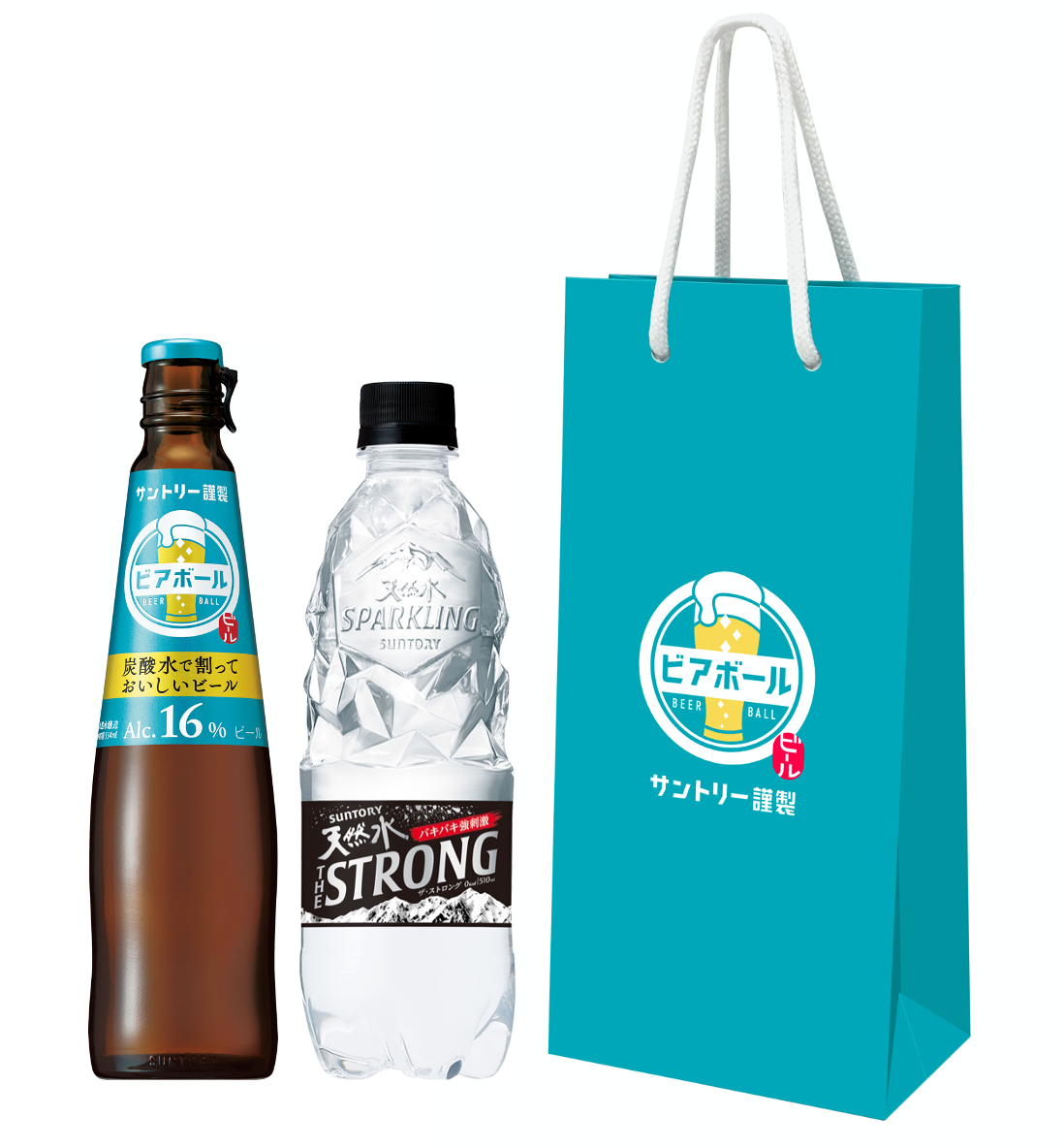 ＜プレゼント品※イメージ＞