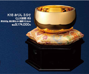 関西初登場” 黄金に輝く 『北斗の拳 ラオウ』 に、純金置物も！大丸