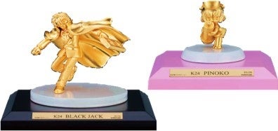 干支にちなんだ“黄金のミッフィー”に、有名キャラクターとの新作コラボ