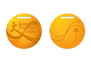 二体あわせて1億1,000万円!二刀流・大谷翔平選手の等身大黄金像 7月1 二体あわせて1億1,000万円!二刀流・大谷翔平選手の等身大黄金像 7月1