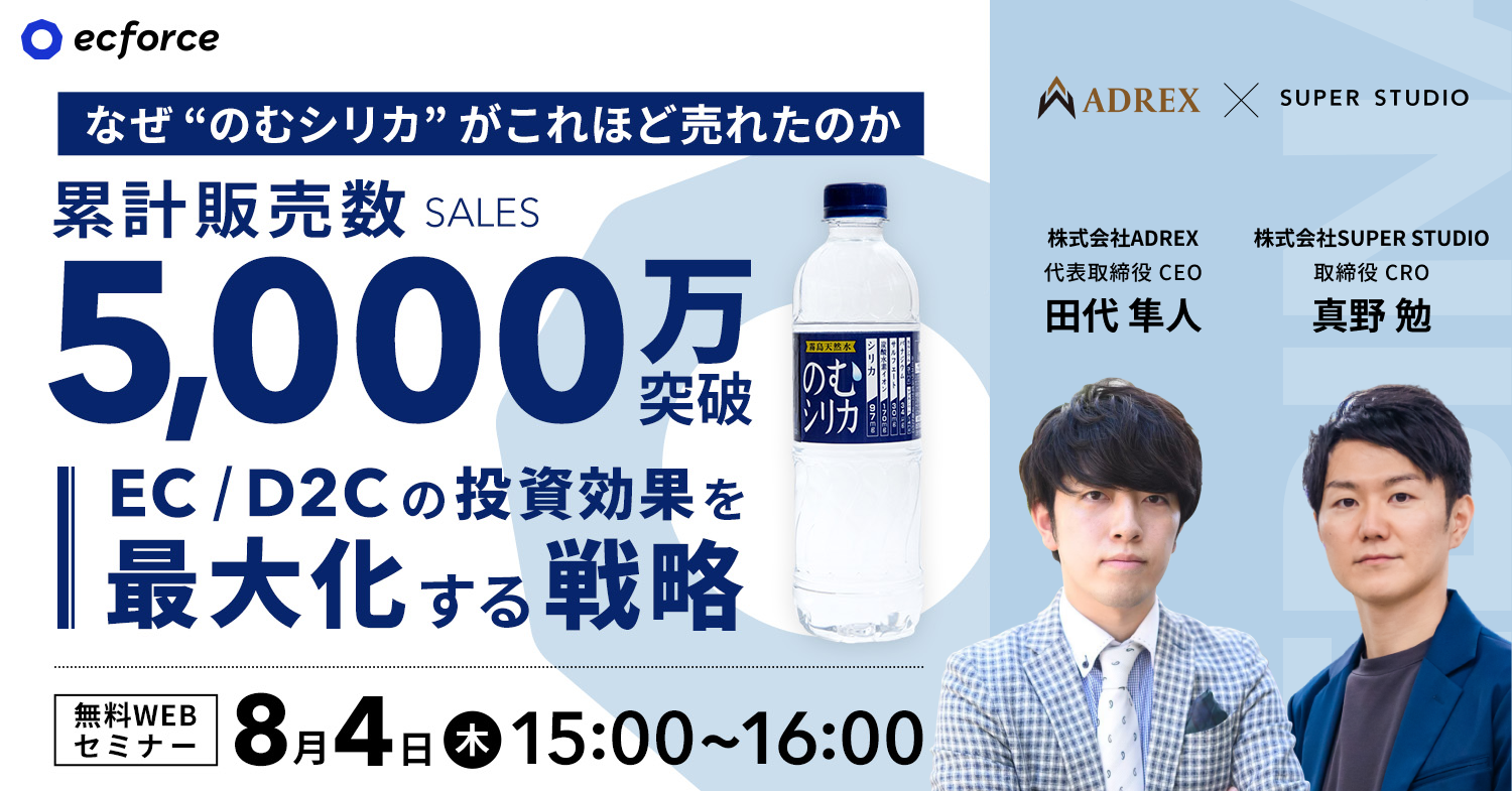 T　気功セミナー ツギ＿ツギ#02 公開セミナー – T—ADS