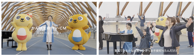 話題のピアニスト ハラミちゃん登場 ラジオ体操の歌を現代的にアレンジ かんぽ生命 新tvcm うごかそう みんなで 篇22年1月28日 金 公開 かんぽ生命保険 ラジオ体操pr事務局のプレスリリース