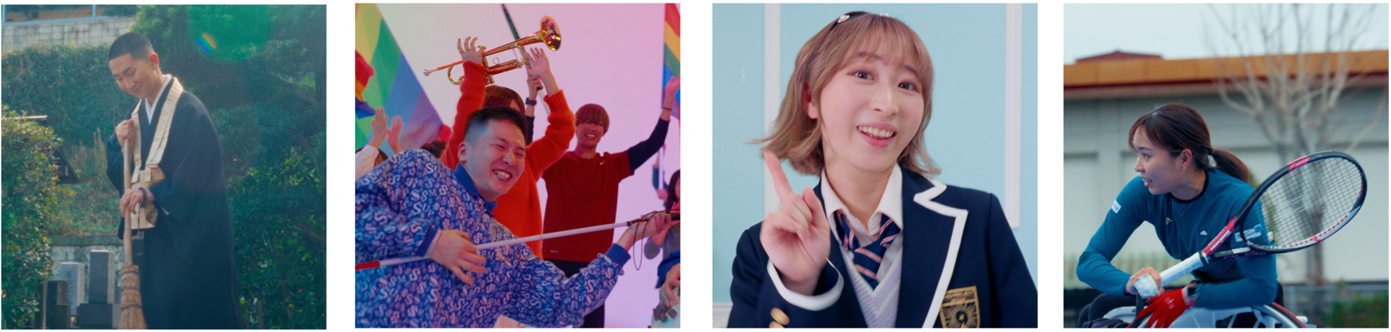 左から、西村宏堂、MORIKO JAPAN、中嶋元美、大谷桃子