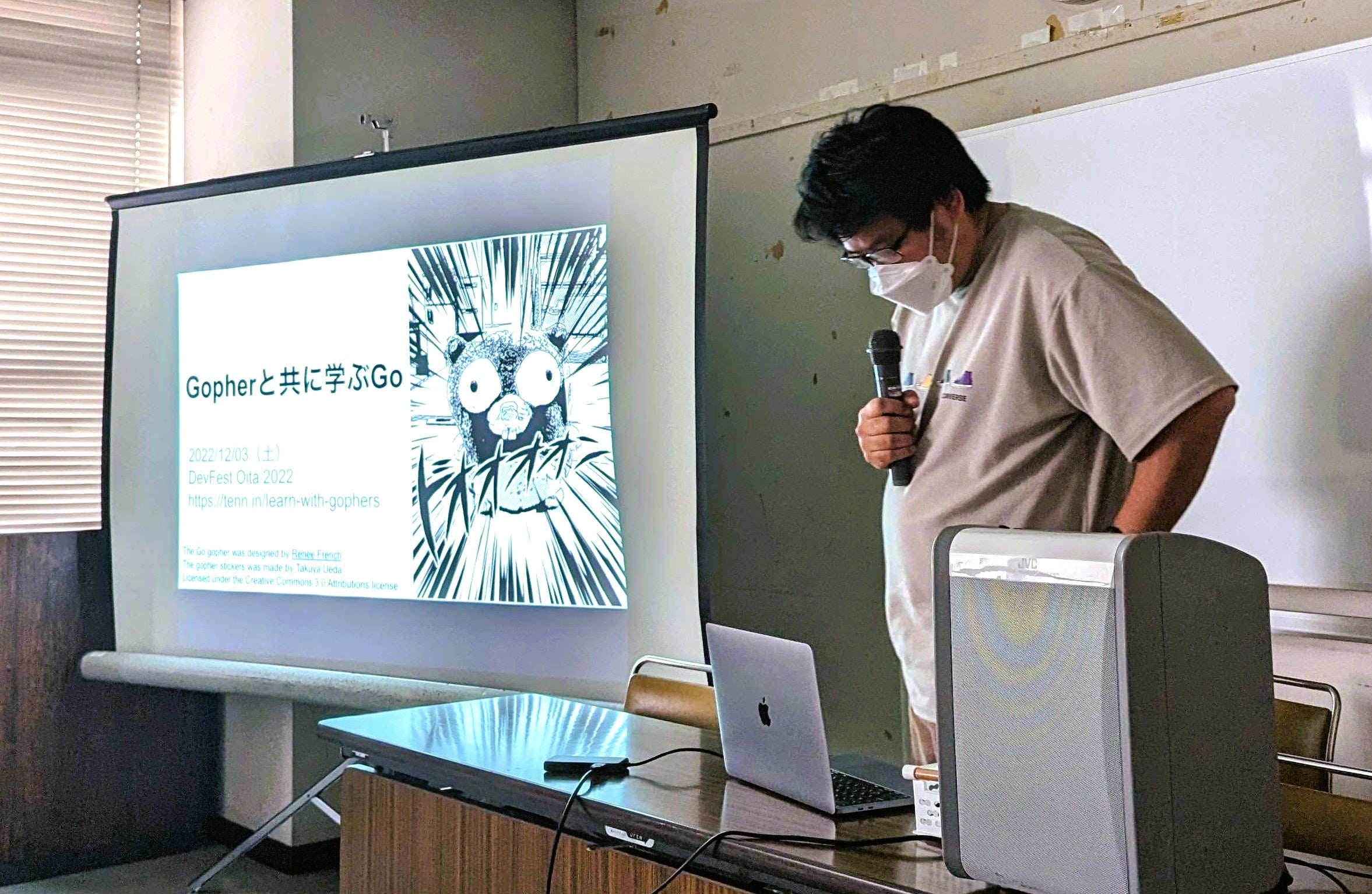 ＜活動風景 - GDG DevFest Oita 2022 - ＞