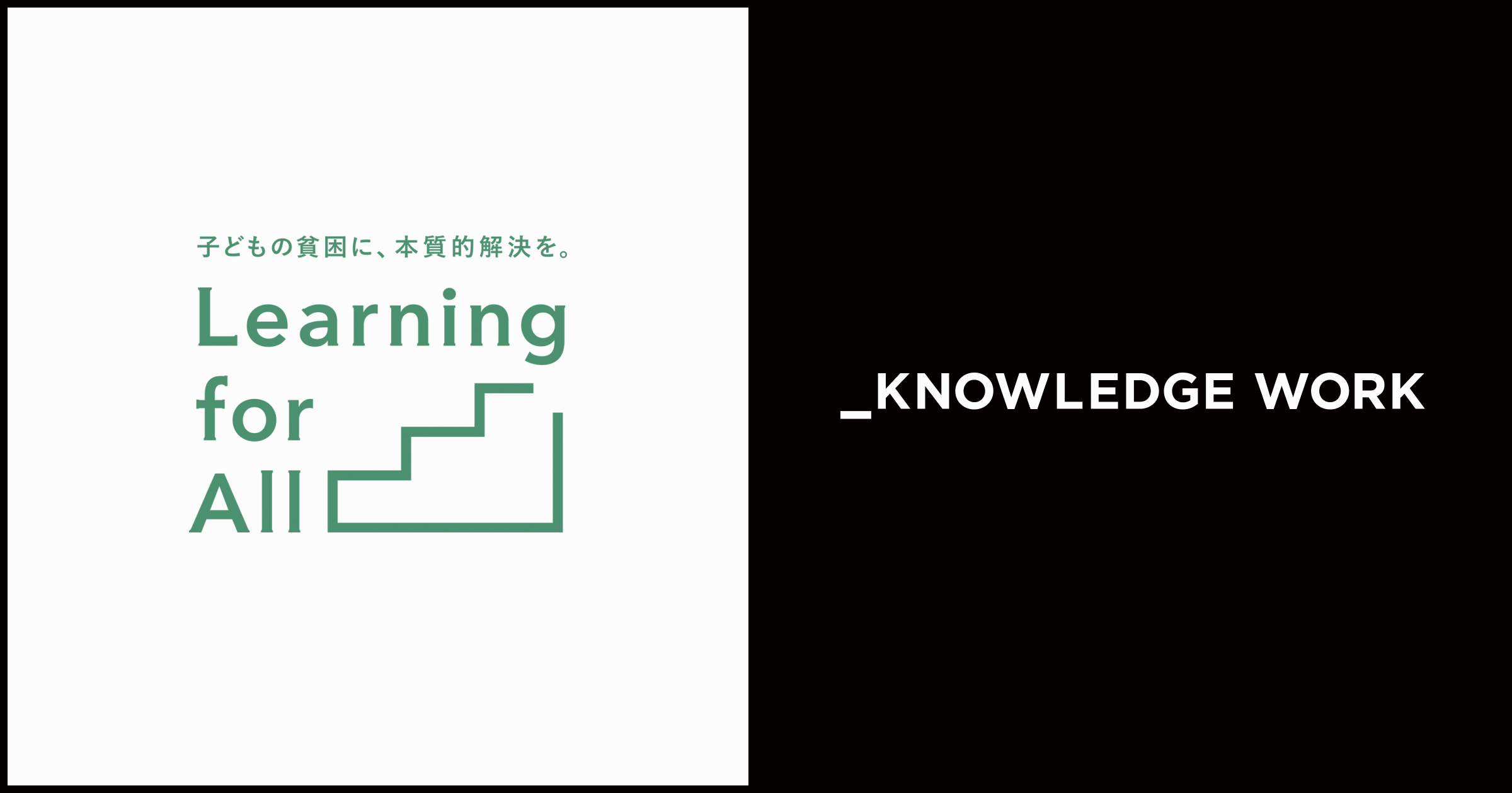 か*な様 奨学社　ホームワーク　きりん児の会 New 小学生ワーク 小4 算数 | 塾まるごとネット