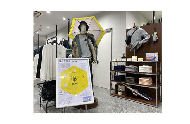 saneyan様 リクエスト 4点 まとめ商品 tsubachan様 リクエスト 4点 まとめ商品 - メルカリ